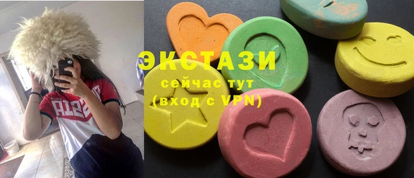 2c-b Михайлов