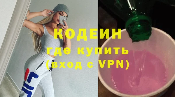 крисы Михайловск