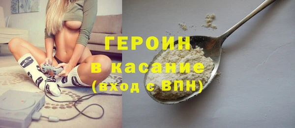 2c-b Михайлов
