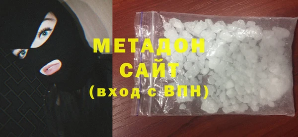 спиды Мегион