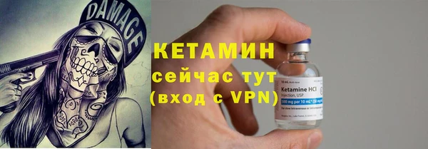 спиды Мегион
