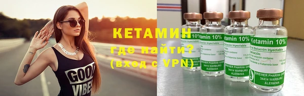 спиды Мегион