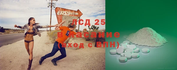 спиды Мегион