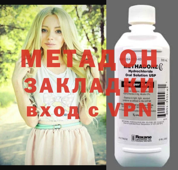 2c-b Медвежьегорск