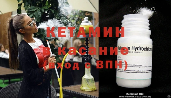 2c-b Михайлов