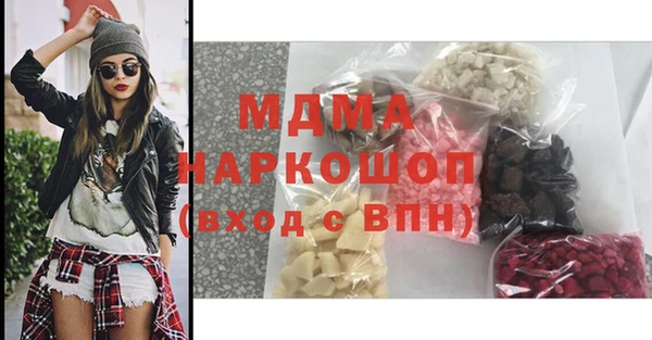 2c-b Медвежьегорск