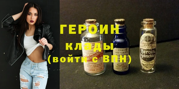 крисы Михайловск