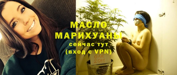 крисы Михайловск