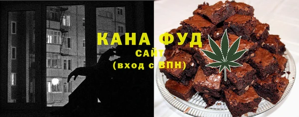 крисы Михайловск