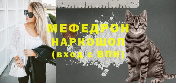 2c-b Медвежьегорск