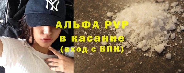 2c-b Михайлов