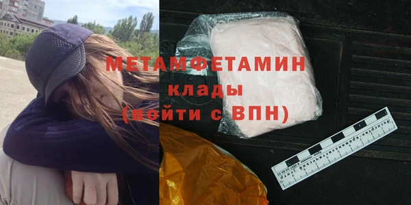 крисы Михайловск