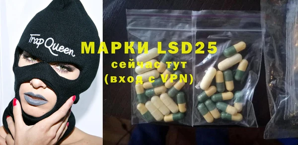 2c-b Медвежьегорск