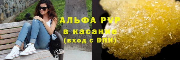 2c-b Медвежьегорск
