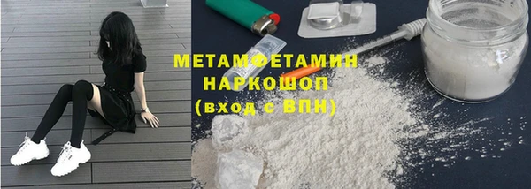 2c-b Медвежьегорск