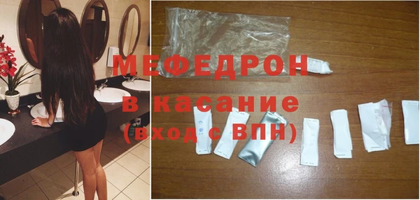 крисы Михайловск