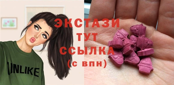 крисы Михайловск