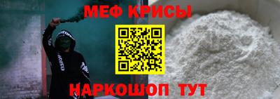 МДПВ Ирбит