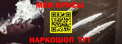 МДПВ Ирбит