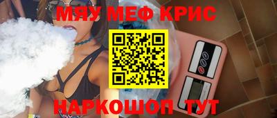 МДПВ Ирбит