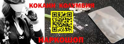 ALPHA-PVP Изобильный