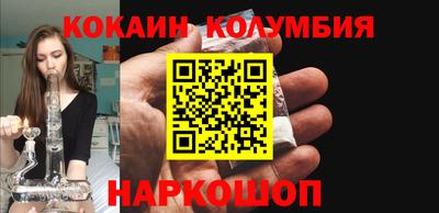 ALPHA-PVP Изобильный