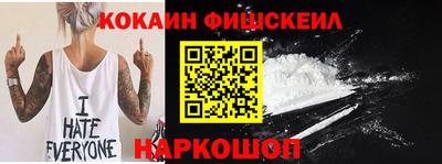 ALPHA-PVP Изобильный