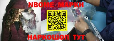 МДПВ Ирбит
