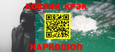 ГАЛЛЮЦИНОГЕННЫЕ ГРИБЫ Ипатово