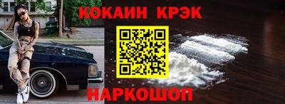 ALPHA-PVP Изобильный