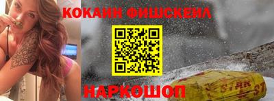МДПВ Ирбит