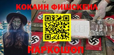 ГАЛЛЮЦИНОГЕННЫЕ ГРИБЫ Ипатово