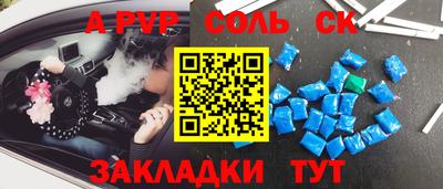 ГАЛЛЮЦИНОГЕННЫЕ ГРИБЫ Ипатово