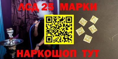 МДПВ Ирбит