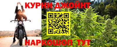 ГАЛЛЮЦИНОГЕННЫЕ ГРИБЫ Ипатово