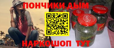 МДПВ Ирбит