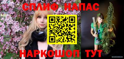 ГАЛЛЮЦИНОГЕННЫЕ ГРИБЫ Ипатово