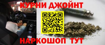 ГАЛЛЮЦИНОГЕННЫЕ ГРИБЫ Ипатово