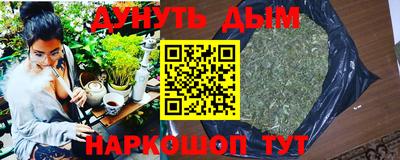ALPHA-PVP Изобильный