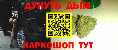 ГАЛЛЮЦИНОГЕННЫЕ ГРИБЫ Ипатово