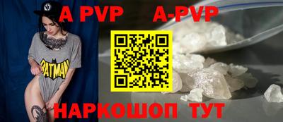 ГАЛЛЮЦИНОГЕННЫЕ ГРИБЫ Ипатово