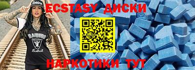 МДПВ Ирбит