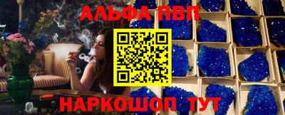 МДПВ Ирбит