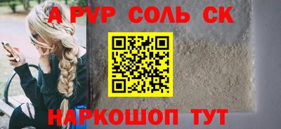 ГАЛЛЮЦИНОГЕННЫЕ ГРИБЫ Ипатово
