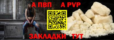 МДПВ Ирбит