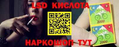 ГАЛЛЮЦИНОГЕННЫЕ ГРИБЫ Ипатово