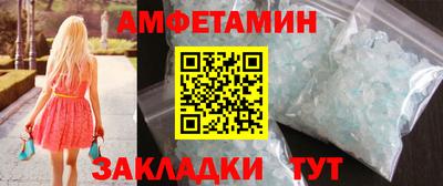 МДПВ Ирбит