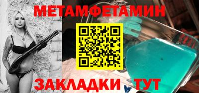 ГАЛЛЮЦИНОГЕННЫЕ ГРИБЫ Ипатово