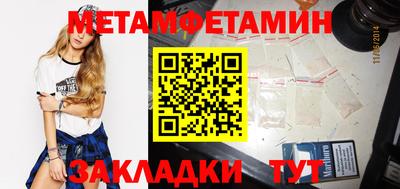 ГАЛЛЮЦИНОГЕННЫЕ ГРИБЫ Ипатово