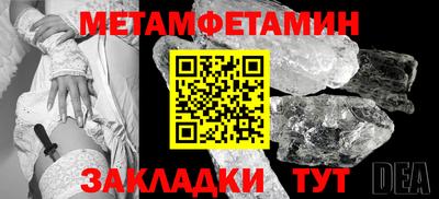 кокаин колумбия Азнакаево